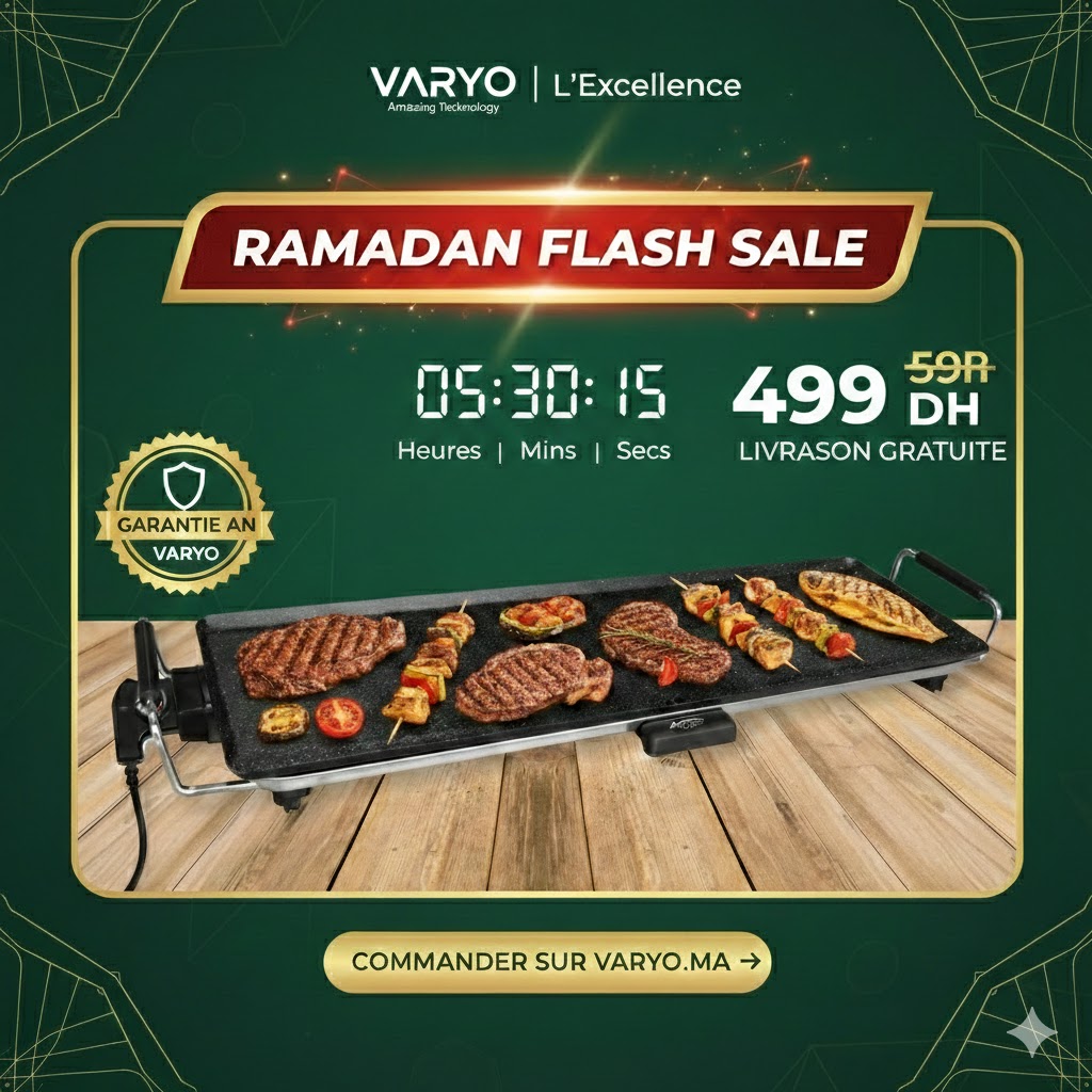 Plancha Électrique Azatech Premium